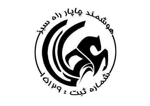 تاکسی اینترنتی قم