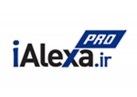 استخدام برنامه نویس و بازاریاب در آی الکسا