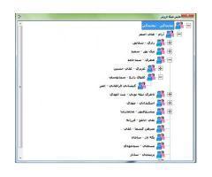 آگهی رایگان