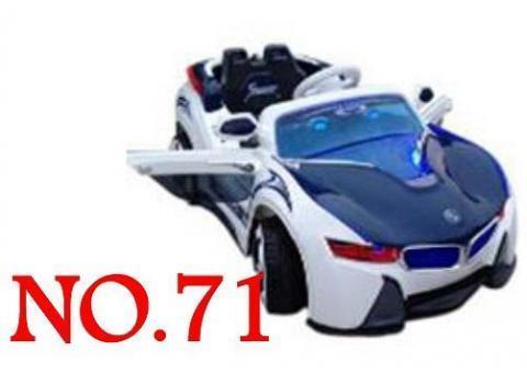 تجهیزات شهربازی تکاندهنده