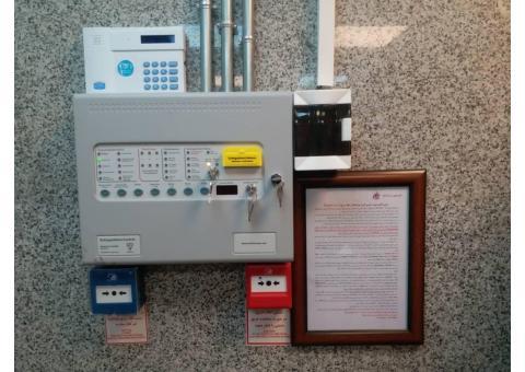 مشاوره . طراحی . اجرا سیستم اعلام و اطفا حریق