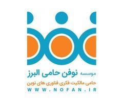 آگهی رایگان