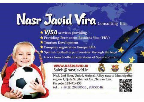 موسسه مشاوره رایگان نصر جاوید