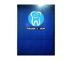 آگهی رایگان