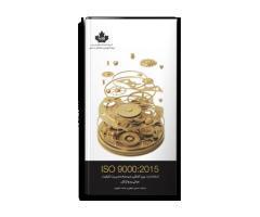 آگهی رایگان