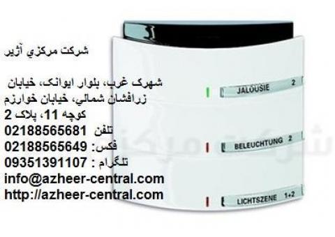 کلید هوشمند غیر ترموستاتیک (6320/30)