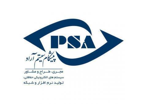 طراحی و پیاده سازی وب سایت به صورت تضمینی