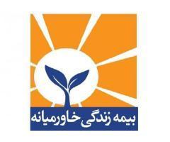 آگهی رایگان