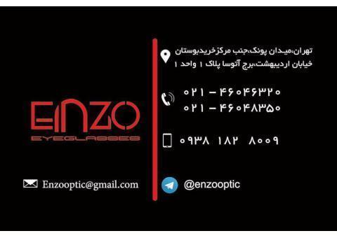 واردات و فروش عمده انواع عینک