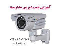 آگهی رایگان