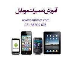 آگهی رایگان