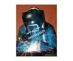 آگهی رایگان