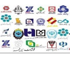 آگهی رایگان