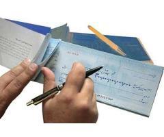 آگهی رایگان