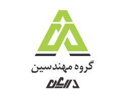 آگهی رایگان